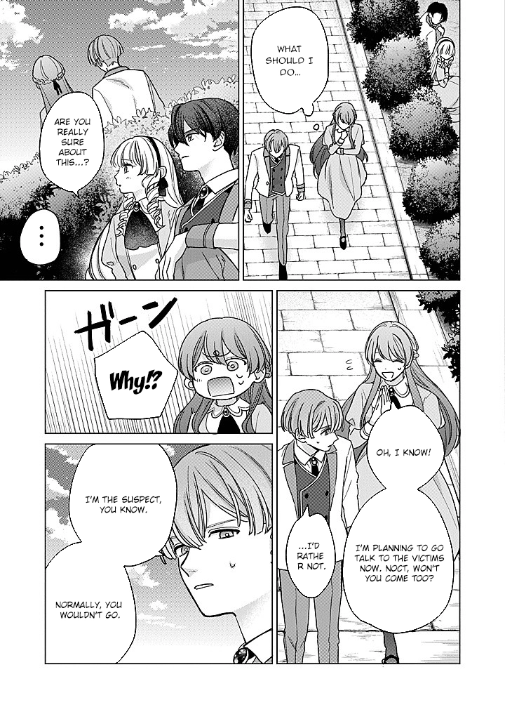 Cecilia-chan Loves the Losing Hero. Chapter 5 Page 7